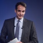 Εντολή σχηματισμού κυβέρνησης στον Κυρ. Μητσοτάκη από τον ΠτΔ
