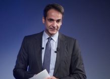 Εντολή σχηματισμού κυβέρνησης στον Κυρ. Μητσοτάκη από τον ΠτΔ Εντολή σχηματισμού κυβέρνησης στον Κυρ. Μητσοτάκη από τον ΠτΔ