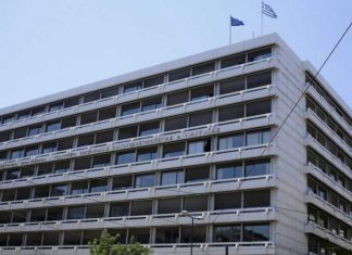 Παρατείνεται έως τις 28 Σεπτεμβρίου η προθεσμία για την εκδήλωση ενδιαφέροντος για την Επιστρεπτέα Προκαταβολή ΙΙΙ