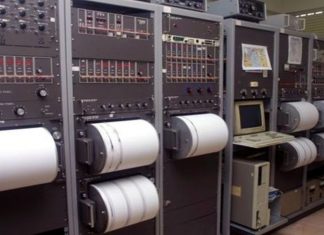 Σεισμός 4,9 Ρίχτερ στην Καρδίτσα