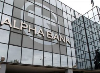 Ανάλυση Alpha Bank: Αυτός είναι ο διπλός κίνδυνος για την Ελλάδα