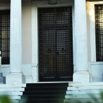 Ανασχηματισμός - Ολα τα ονόματα στη νέα κυβέρνηση - Οι αλλαγές και οι εκπλήξεις
