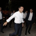 «Αντιπυρική ζώνη» στήνει το Μαξίμου: Πως ο Τσίπρας δεν θα «καεί» στη φωτιά "Αντιπυρική ζώνη" στήνει το Μαξίμου: Πως ο Τσίπρας δεν θα "καεί" στη φωτιά