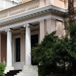 Αυτοί είναι οι νέοι αρχηγοί Αστυνομίας – Πυροσβεστικής (Φωτο): Τι αποφάσισε το ΚΥΣΕΑ Αυτοί είναι οι νέοι αρχηγοί Αστυνομίας - Πυροσβεστικής: Τι αποφάσισε το ΚΥΣΕΑ