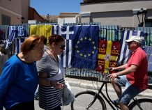 Der Spiegel: «Αποστολή εξετελέσθη - Η Ελλάδα πεθαίνει»
