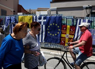 Der Spiegel: «Αποστολή εξετελέσθη - Η Ελλάδα πεθαίνει»