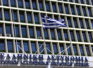 Εκτακτη συνεδρίαση ΚΥΣΕΑ: Ερχεται "ξήλωμα" ηγεσίας σε Αστυνομία και Πυροσβεστική