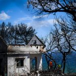 Επίδομα πρώτης ανάγκης ακόμα στα συρτάρια επίδομα πυροπληκτων