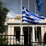«Φρένο» στον ανασχηματισμό από το Μαξίμου "Φρένο" στον ανασχηματισμό από το Μαξίμου