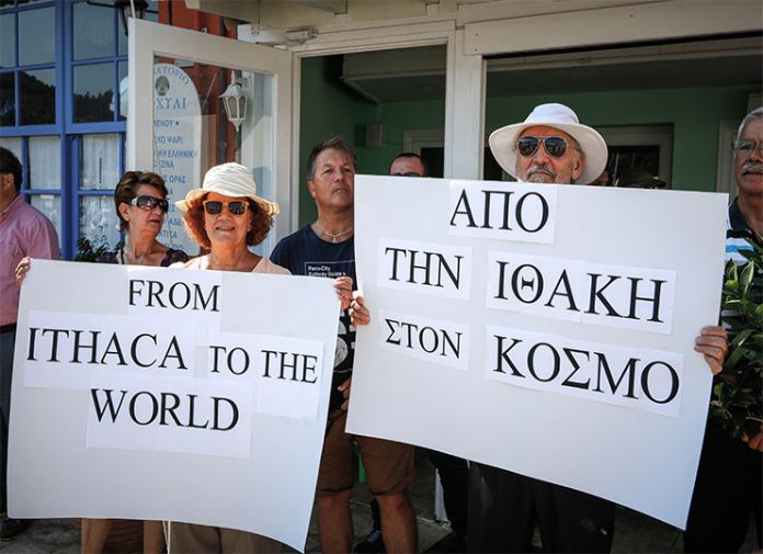 Η Ιθάκη, η Θεσσαλονίκη και οι παροχές Η Ιθάκη, η Θεσσαλονίκη και οι παροχές