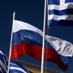 Μήνυμα από Μόσχα: «Δεν είναι αυτή η Ελλάδα του Ωνάση – Εγκαταλείψτε την ΕΕ…» Μήνυμα από Μόσχα: "Δεν είναι αυτή η Ελλάδα του Ωνάση - Εγκαταλείψτε την ΕΕ..."