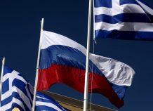 Μήνυμα από Μόσχα: "Δεν είναι αυτή η Ελλάδα του Ωνάση - Εγκαταλείψτε την ΕΕ..."