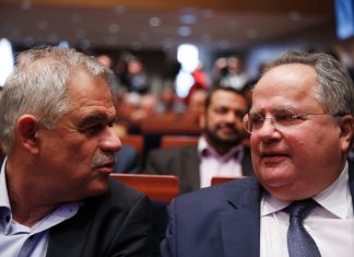 Μισή... συγγνώμη Τόσκα - Κοτζιά: "Είμασταν απασχολημένοι με τα Μνημόνια"