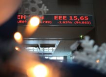 "Βατερλώ" στο ελληνικό χρηματιστήριο: Η τούρκικη "βόμβα" βύθισε τις τράπεζες