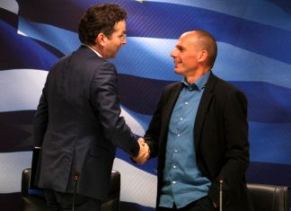 Η "βίβλος" Ντάισελμπλουμ: Τι αποκαλύπτει για το περίφημο "ουάου" Βαρουφάκη