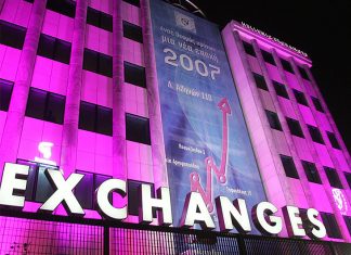 Χρηματιστήριο: Στις 725,06 μονάδες ο Γενικός Δείκτης Τιμών