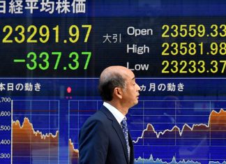 Χρηματιστήριο Ιαπωνίας: Κλείσιμο με σημαντική πτώση