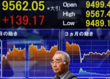 Χρηματιστήριο Ιαπωνίας: Κλείσιμο με άνοδο
