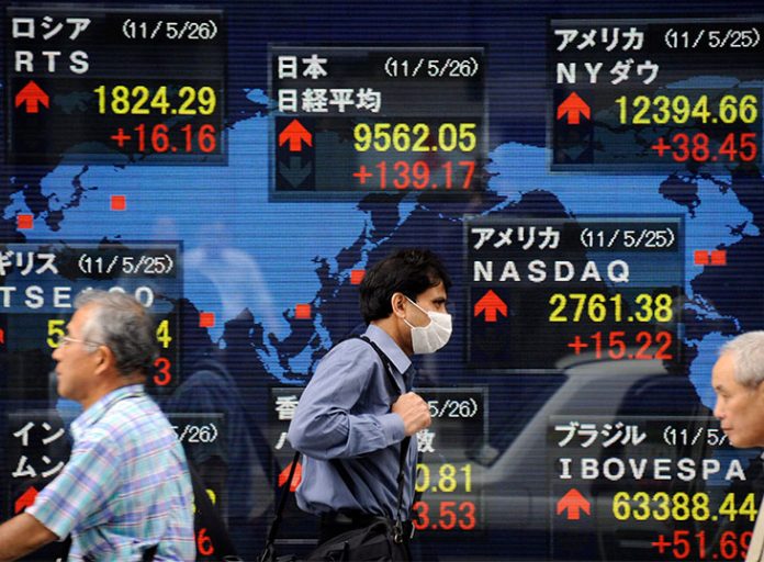 Χρηματιστήριο Ιαπωνίας: Με μικρή άνοδο έκλεισε ο δείκτης Nikkei