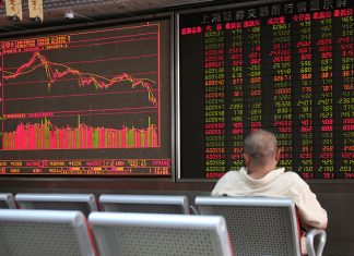 Χρηματιστήριο Ιαπωνίας: Σημείωσε άνοδο κατά τις πρώτες συναλλαγές