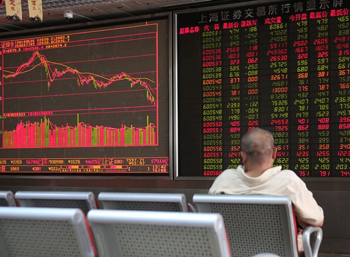 Χρηματιστήριο Ιαπωνίας: Σημείωσε άνοδο κατά τις πρώτες συναλλαγές