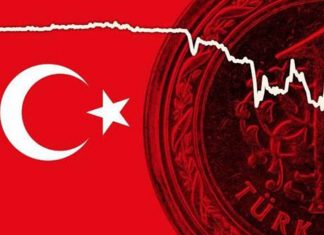 Διεθνείς αγορές: Αναταραχή προκαλεί η βουτιά της τουρκικής λίρας