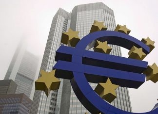 Η ΕΚΤ ετοιμάζεται να υλοποιήσει το πρόγραμμα αγοράς ομολόγων χωρίς τη Μπούντεσμπανκ