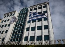 Χρηματιστήριο: Στις 725,95 μονάδες ο Γενικός Δείκτης Τιμών