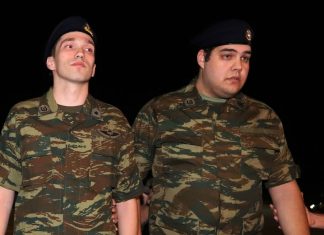 Μετάθεση για Μητρετώδη και Κούκλατζη - Φεύγουν από τον Έβρο