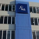 Μήνυση της ΝΔ για τους γενικούς γραμματείς του ΣΥΡΙΖΑ