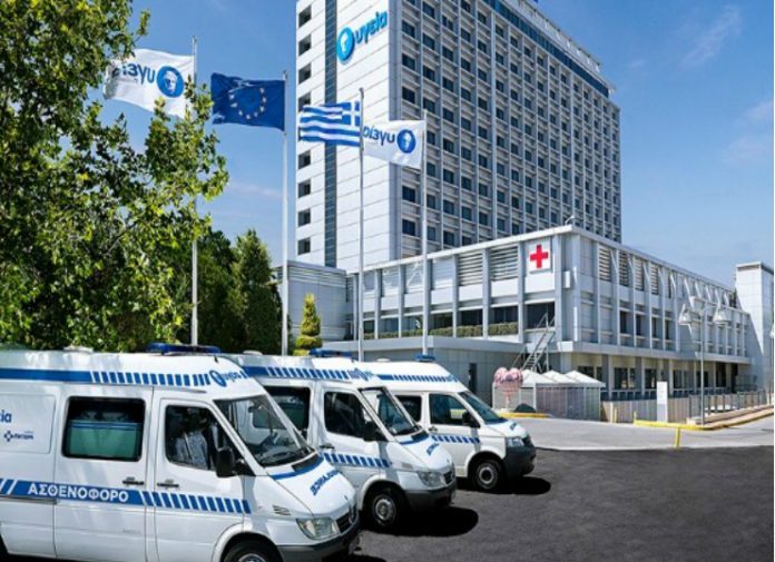 Νέα στρατηγική συνεργασία για τον Όμιλο ΥΓΕΙΑ