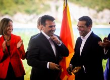 Ο Ζάεφ "ξεγυμνώνει" την ελληνική κυβέρνηση: Τα 10 σημεία που κέρδισε από τη συμφωνία