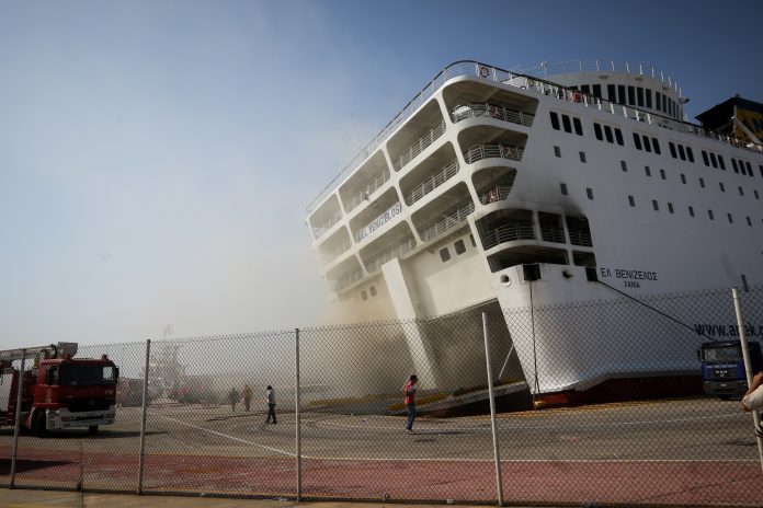Περιορίστηκε η πυρκαγιά στο 
