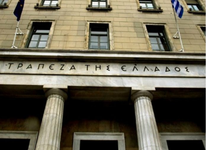 Περιορίστηκε το επιτοκιακό περιθώριο μεταξύ καταθέσεων-χορηγήσεων τον Ιούνιο