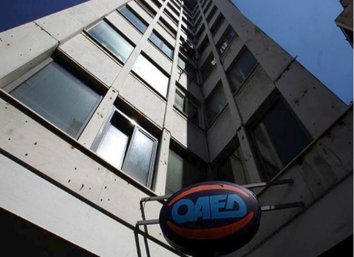 Έως 24 Μαΐου η προθεσμία για το IBAN μακροχρόνια ανέργων για τα 400 ευρώ