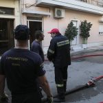 Σε εξέλιξη πυρκαγιά σε κτίριο στο κέντρο της Αθήνας Σε εξέλιξη πυρκαγιά σε κτίριο στο κέντρο της Αθήνας