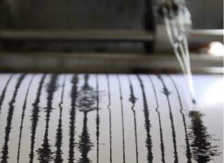 Σεισμός 3,8 Ρίχτερ νότια της Κρήτης