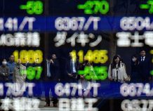 Σιγκαπούρη: Οι τιμές του πετρελαίου μειώνονται στις ασιατικές αγορές