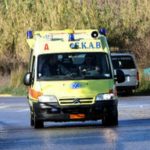 Σοκ στη Λάρισα: Άνδρας αυτοπυρπολήθηκε μέσα στο σπίτι του Σοκ στη Λάρισα: Άνδρας αυτοπυρπολήθηκε μέσα στο σπίτι του