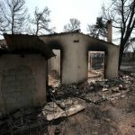 Στο φως νέα στοιχεία για τη «Μαύρη Δευτέρα»-Τι αναφέρουν τα έγγραφα Στο φως νέα στοιχεία για τη "Μαύρη Δευτέρα"-Τι αναφέρουν τα έγγραφα