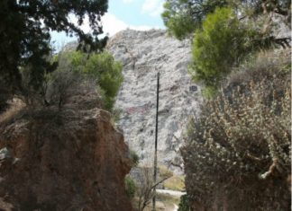 Στον ανακριτή σήμερα οι τρεις συλληφθέντες για το έγκλημα στου Φιλοπάππου