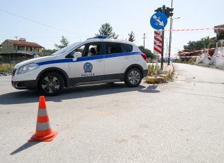 Σύλληψη 44χρονου για εμπρησμό από πρόθεση στη Σάμο