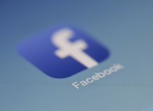 Το Facebook θέλει να γίνει στενότερος φίλος με τις τράπεζες