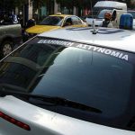 Συνελήφθη 44χρονος για εμπρησμό Συνελήφθη 44χρονος για εμπρησμό