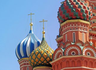 Αύξηση αναμένεται στις πωλήσεις τουριστικών πακέτων από τη Ρωσία