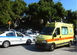Τραγικό τέλος: Πέθανε αβοήθητος έξω από Κέντρο Υγείας