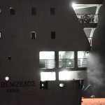 Τρεις φρεγάτες οι αρωγοί του "Ελ. Βενιζέλος"
