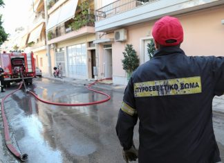 Πυρκαγιά σε διαμέρισμα στου Ζωγράφου