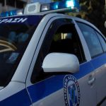 Άγρια δολοφονία ανδρόγυνου στην Καβάλα Άγρια δολοφονία ανδρόγυνου στην Καβάλα