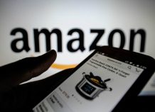 Αναταραχή στην Amazon: Εργαζόμενοι πουλούσαν σε τρίτους απόρρητα αρχεία H Amazon Web Services ανοίγει γραφείο στην Ελλάδα